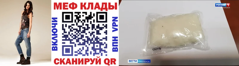 Купить наркоту Руза КОКАИН СОЛЬ Лсд 25 Метадон ГАШ Канабис