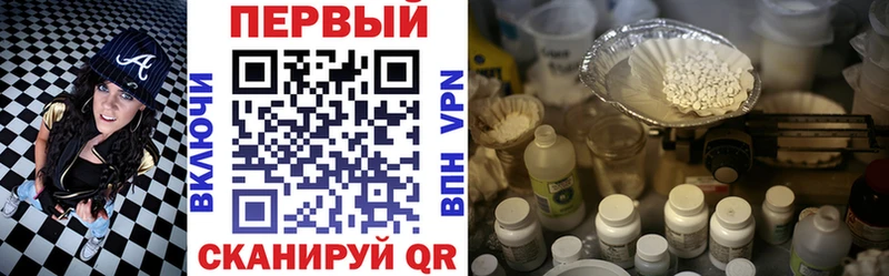 Amphetamine 97% Руза