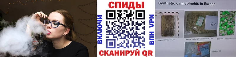 БУТИРАТ BDO 33%  наркотики  Руза 