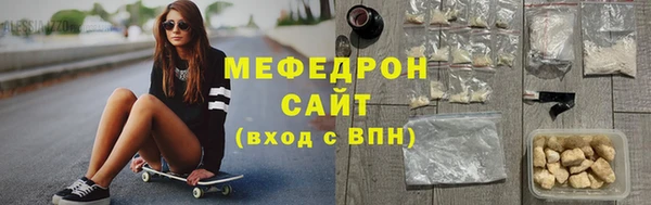 твердый Осташков