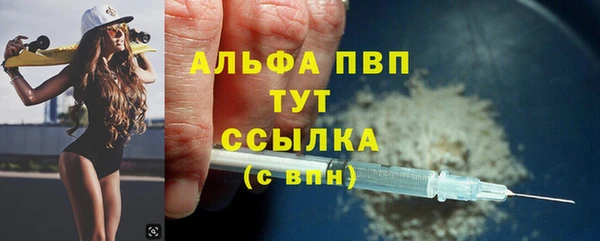 Альфа ПВП Остров