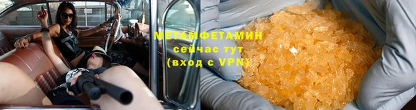 твердый Осташков