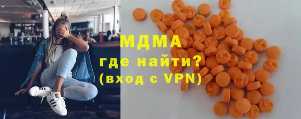 твердый Осташков