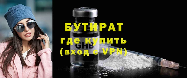 Альфа ПВП Остров