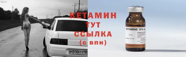 Альфа ПВП Остров