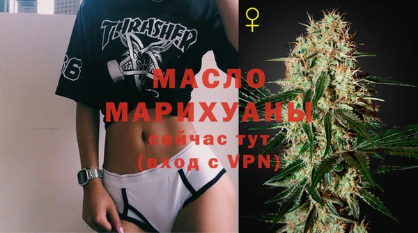 Альфа ПВП Остров