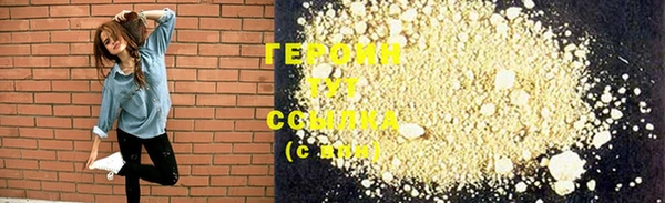 твердый Осташков