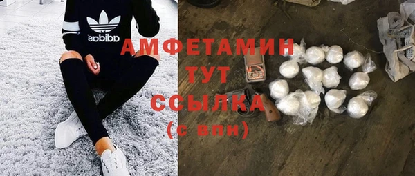 СК Абинск