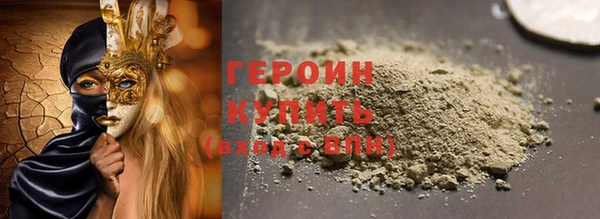 Альфа ПВП Остров