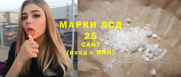 СК Абинск