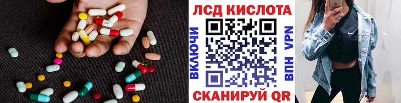OMG   Руза  Лсд 25 экстази ecstasy 