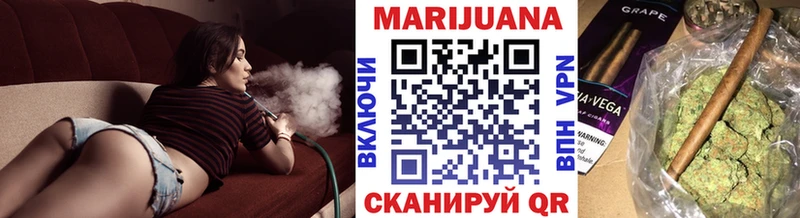 Конопля Amnesia Руза