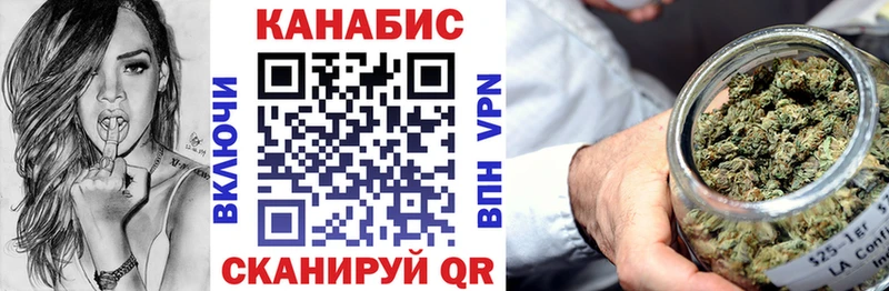 МАРИХУАНА гибрид  сколько стоит  Руза 